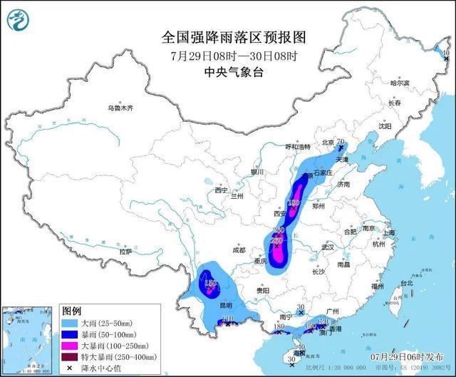 中央气象台：今日8时至14时，北京密云局地特大暴雨