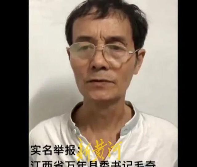 李佩霞父亲不知道女儿状况 真相仍待查明