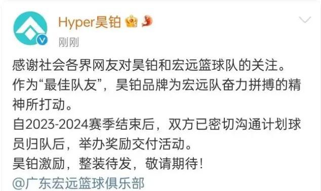 “啊”一声大叫！周鸿祎体验广汽埃安旗下新能源车门防夹功能，惨遭夹手