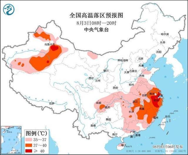 高温橙色预警继续：多地40℃以上，京津冀暴雨蓝色预警同发