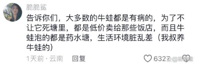 被推上神坛的00后暑假工，已经开始心酸维权了 权益之战正在进行