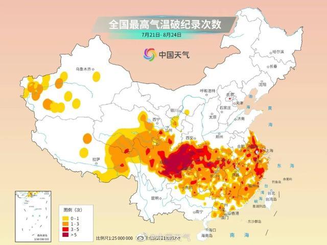 局地42℃！37℃以上酷热波及11省份 南方热浪再破纪录