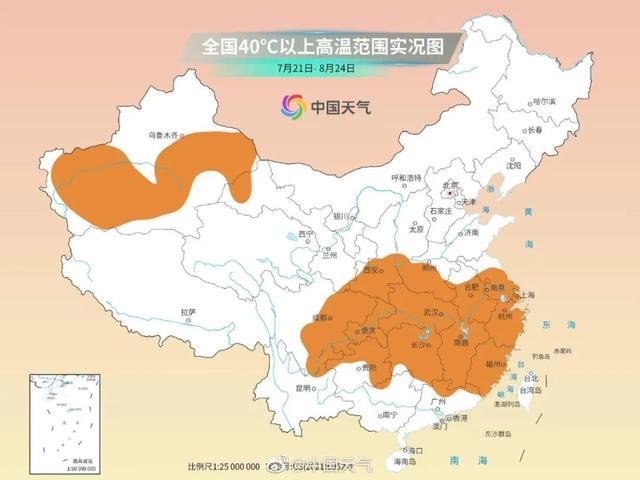 局地42℃！37℃以上酷热波及11省份 南方热浪再破纪录