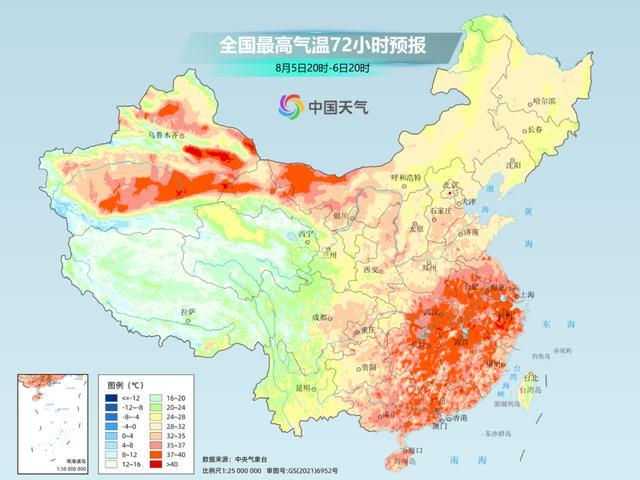 局地42℃！37℃以上酷热波及11省份 南方热浪再破纪录