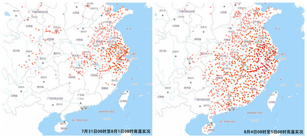 高温酷热将超长待机 江浙等多地地表温度将超60℃