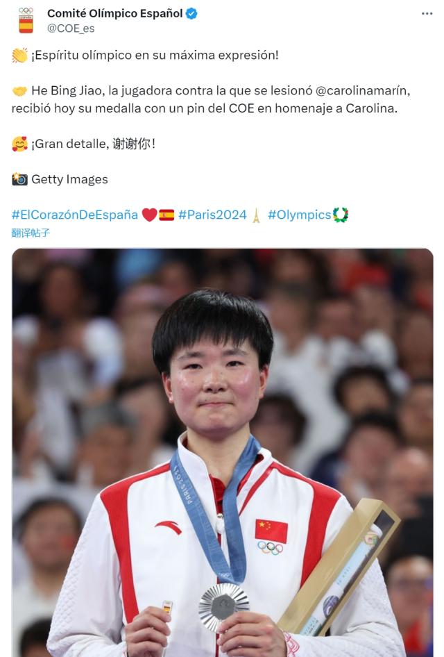 微信截图_20240806000444.png