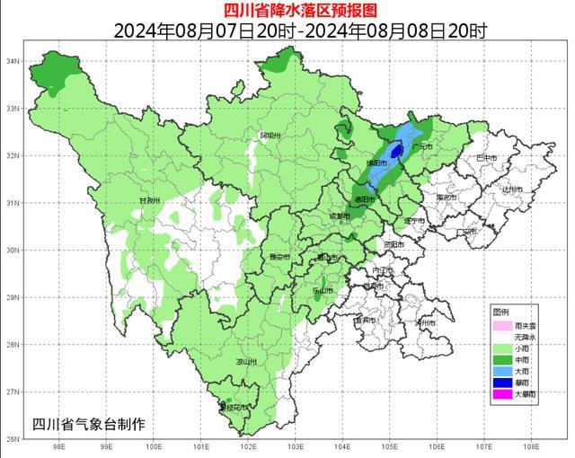 成都将经历一场特大暴雨？官方辟谣 预报不实，勿信谣言！