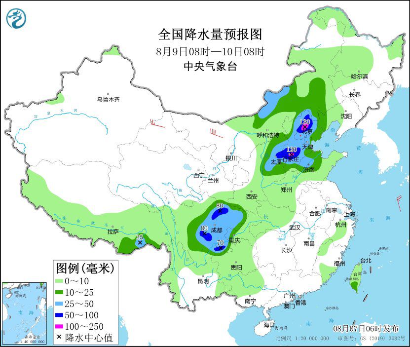 华北等地将有较强降雨 南方大部地区高温天气持续