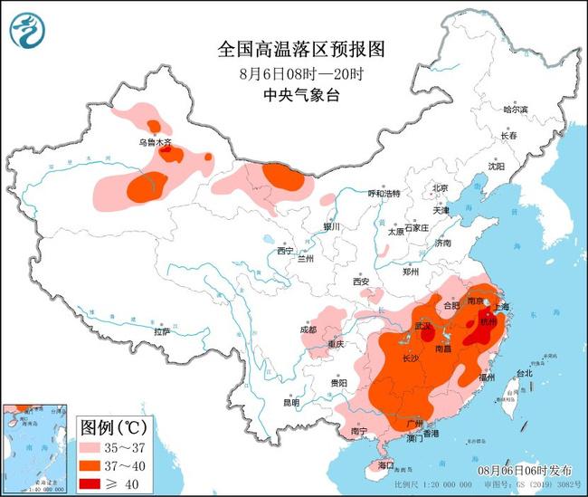 高温橙色预警！10余省区市最高气温或超37℃ 浙江等局地超40℃