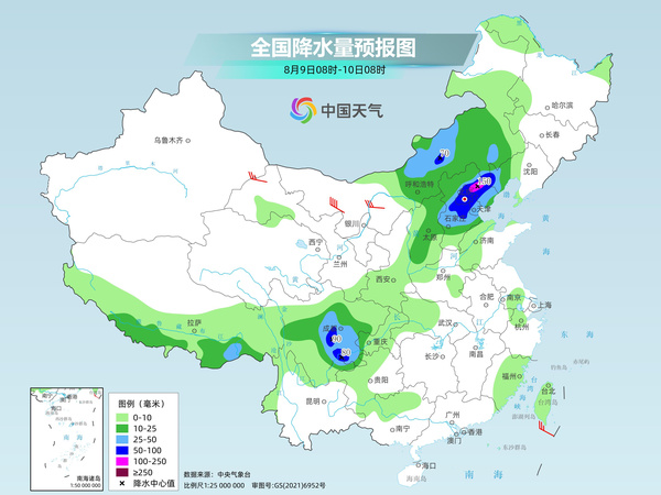 京津冀明天将迎较强降雨 南方仍有大规模高温闷热